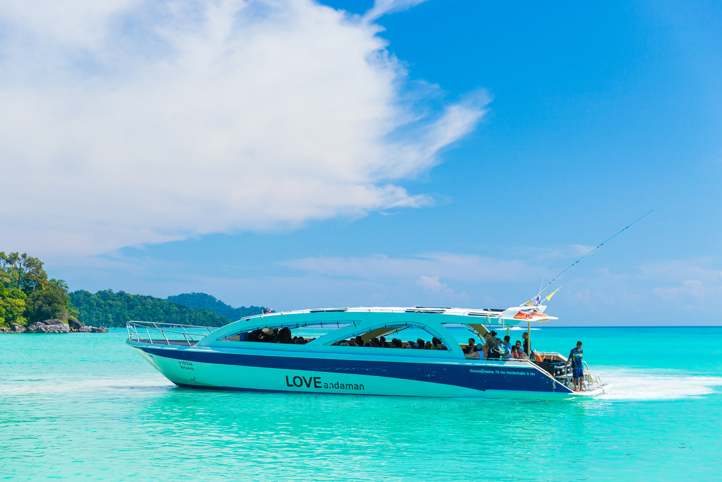 Phi Phi Island Premium hopping tour best 2024