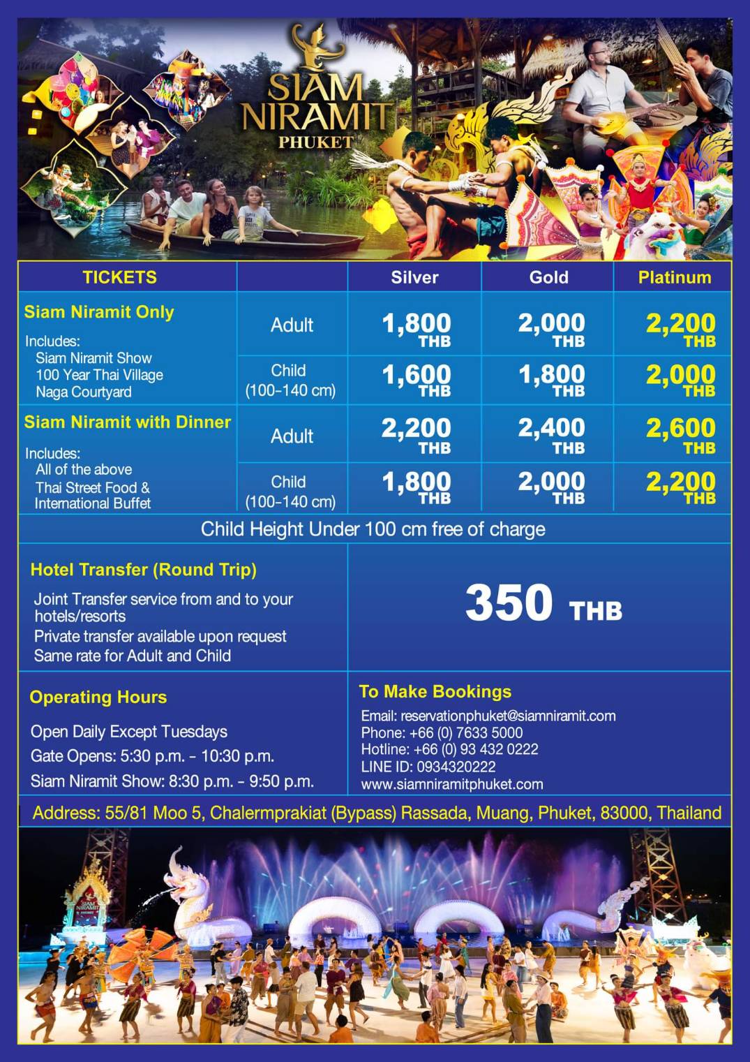 Phuket Siam Niramit Show + Dinner Buffet + Thai folk vllage